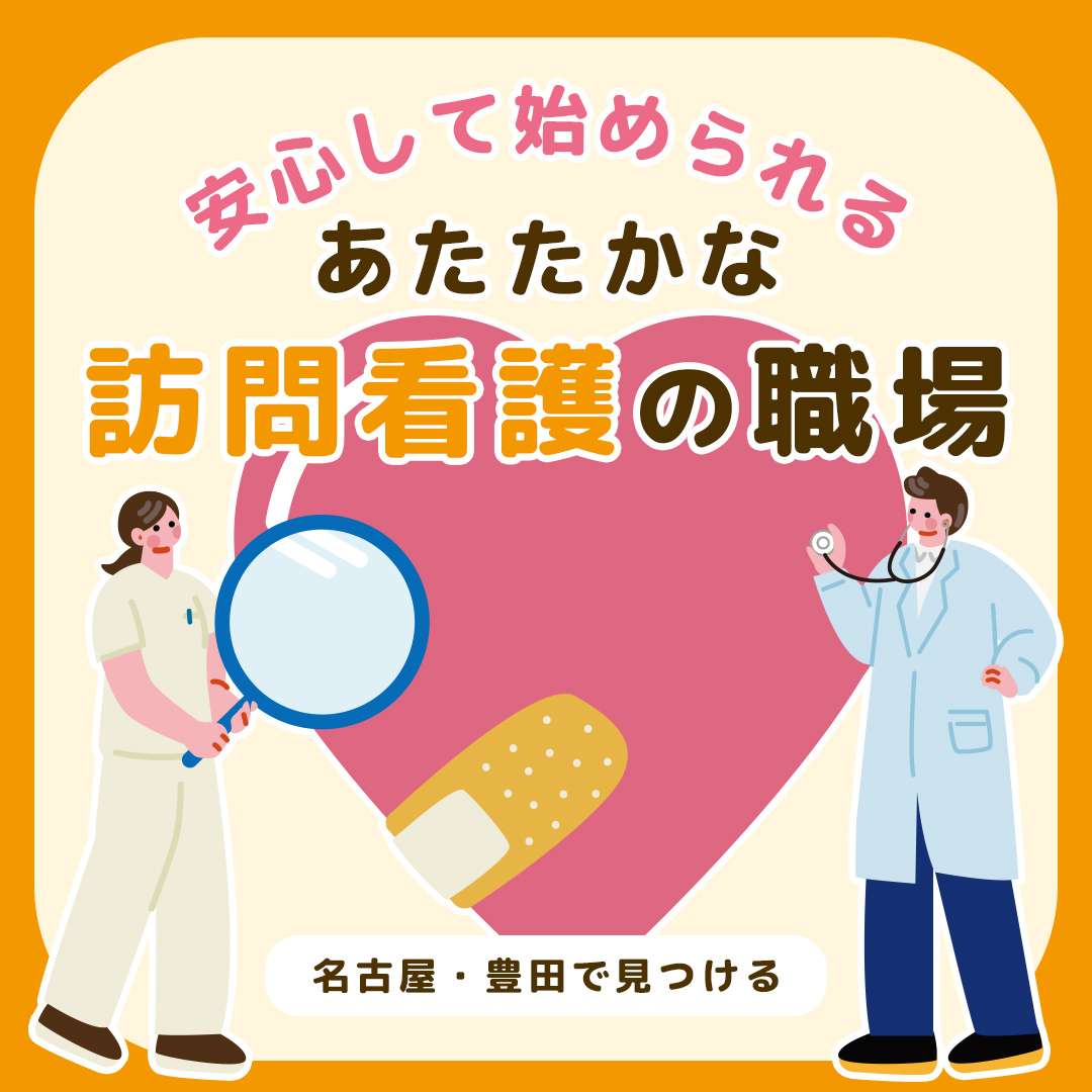 popup_banner
